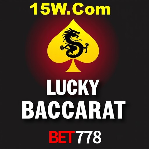 Flash Promotion Bet778